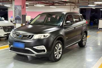 Used Geely Auto Emgrand X7 Sport 2016 1.8TD Automatic Smart Model