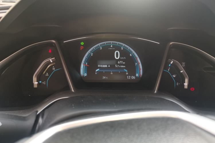 Used Honda Civic 2016 220TURBO CVT Prestige Edition
