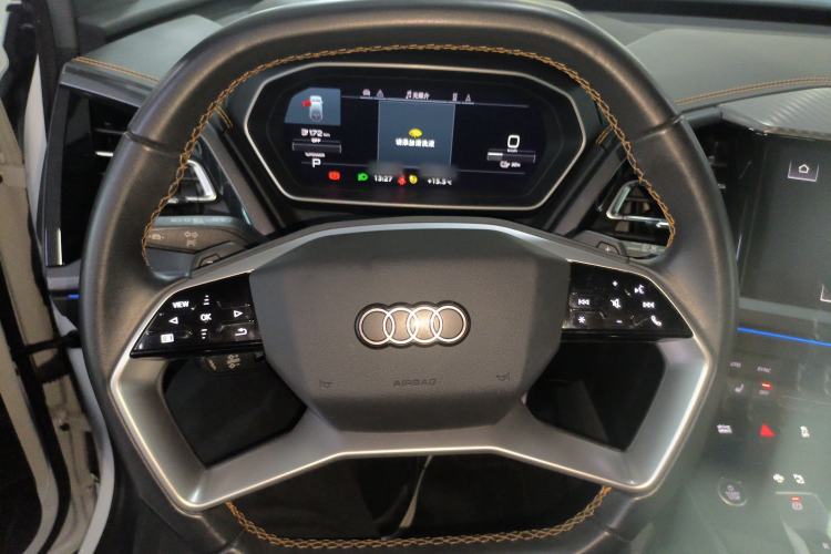 Used Audi Q4 e-tron 2024 40 e-tron Boundary Edition