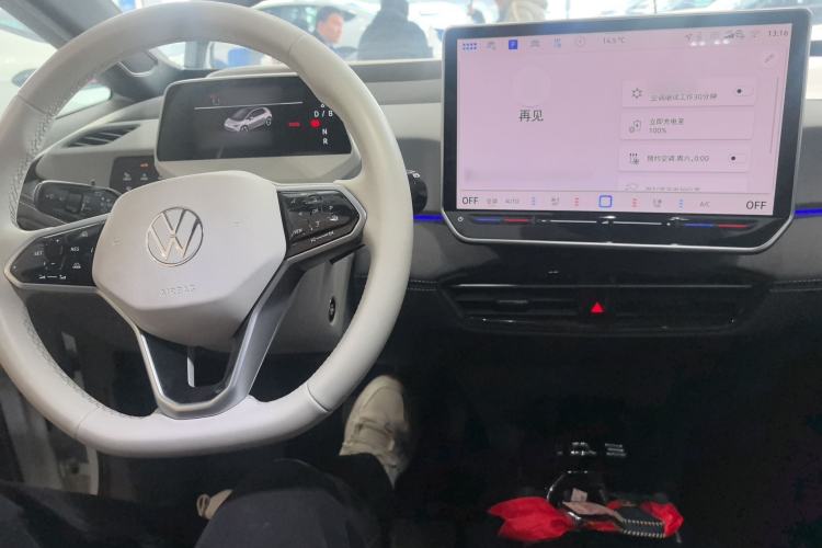 Used Volkswagen ID.3 2025 Smart Edition Ultra-Intelligent Oxygen Version
