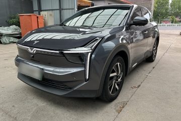 Used NETA U 2021 Pro 500 Global Edition