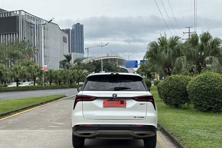 Used Changan CS75 PLUS 2022 1.5T Automatic Luxury Model
