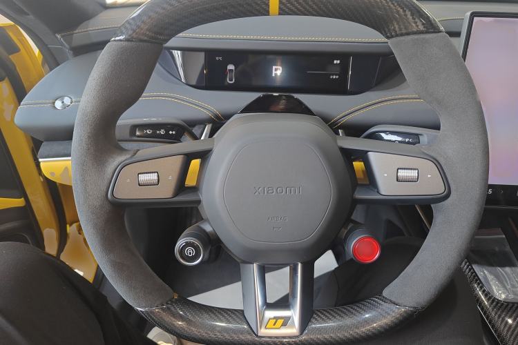 Used  SU7 Ultra 2025 Ultra Model