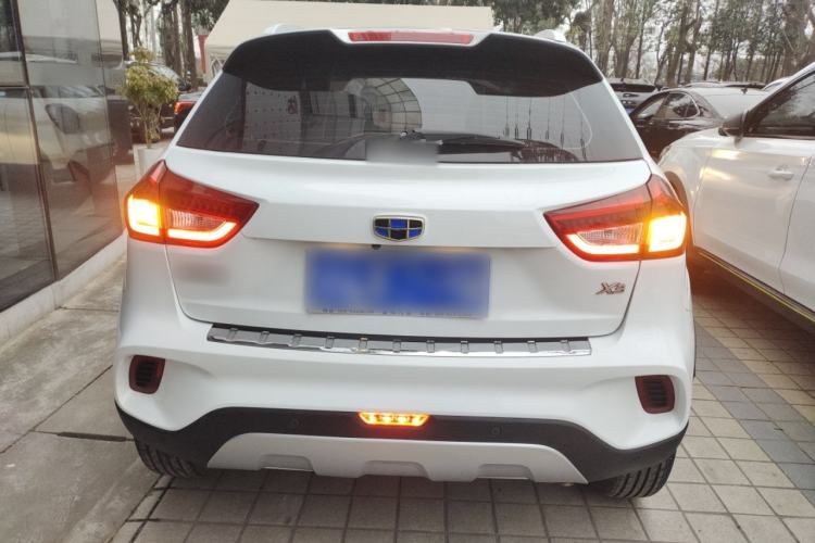 Used Geely Auto Vision X3 2017 1.5L Automatic Prestige Model