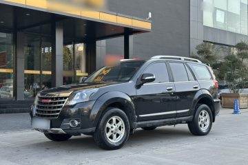 Used Haval H5 Classic 2015 2.0L Manual Two-Wheel Drive Entry-Level Trim