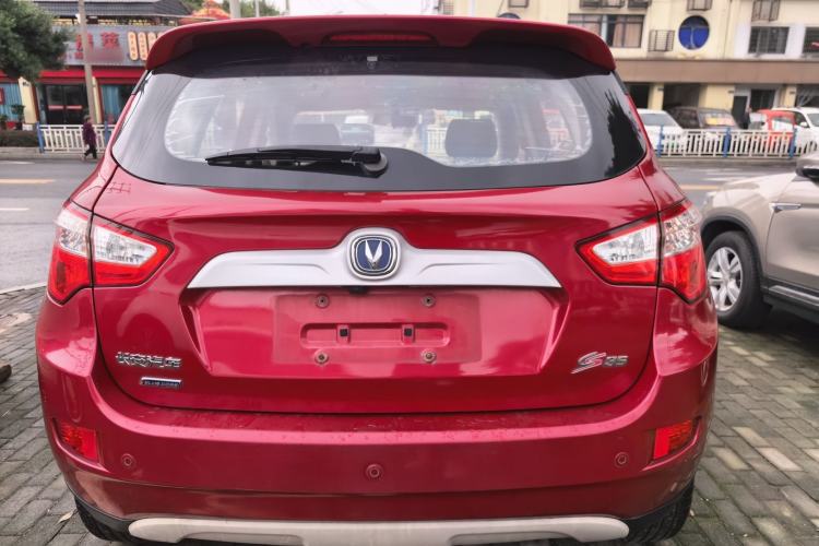 Used Changan CS35 2016 1.6L Manual Luxury Model China V Standard
