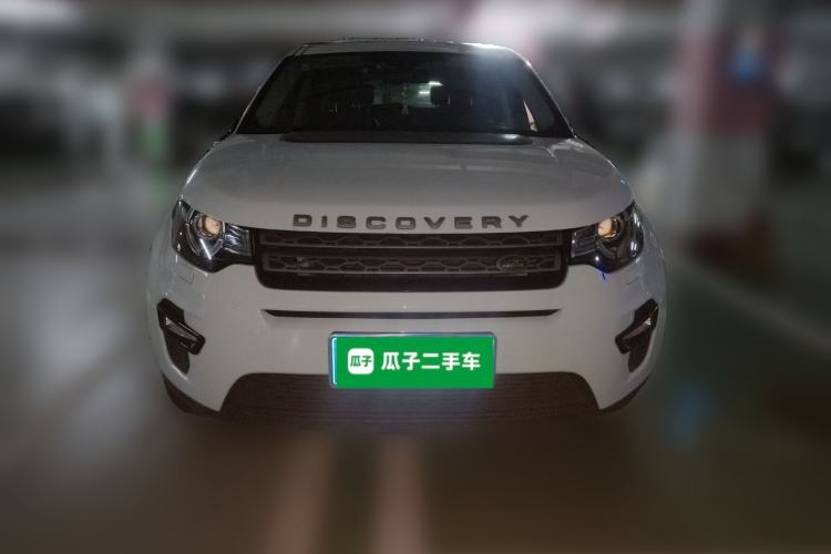 Used Land Rover Discovery Sport 2019 240 PS PURE Edition China V Standard