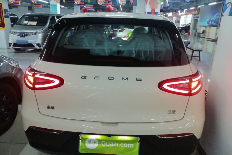 Used  Geome 2025 310km Dream Edition