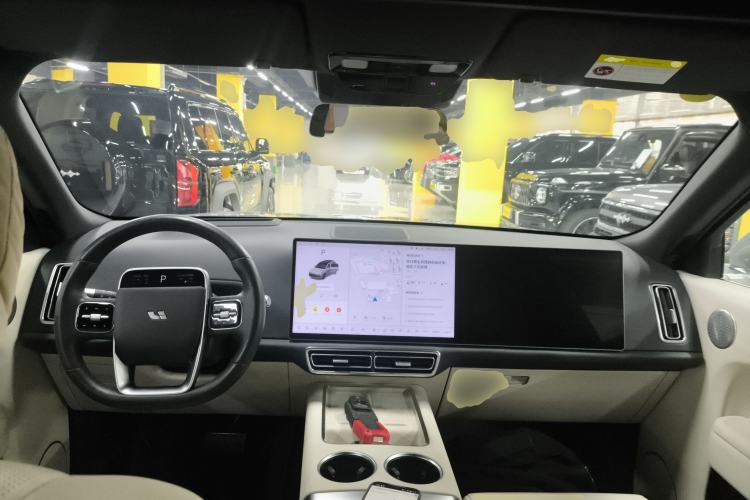 Used Li Auto L8 2024 Ultra Model
