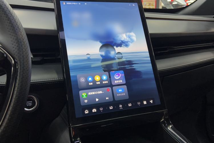 Used Geely Auto Emgrand X7 Sport 2023 Boyue COOL 1.5TD Smart Connectivity Model
