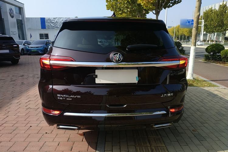 Used Buick Enclave 2020 28T All-Wheel Drive Avenir
