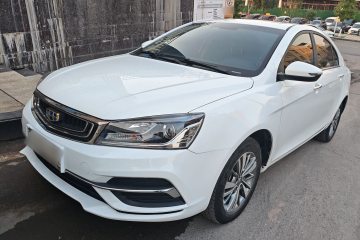 Used Geely Auto Emgrand 2018 1.5L Manual Upward Connect Edition