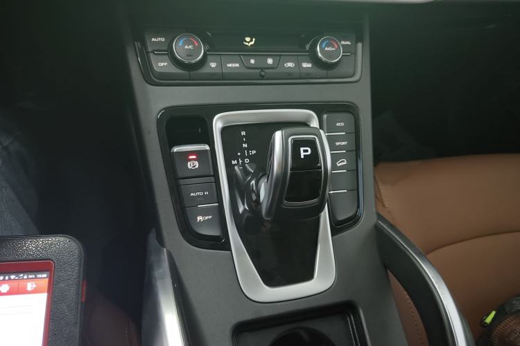 Used Geely Auto Emgrand X7 Sport 2021 1.8TD DCT Two-Wheel Drive Asian Games Edition
