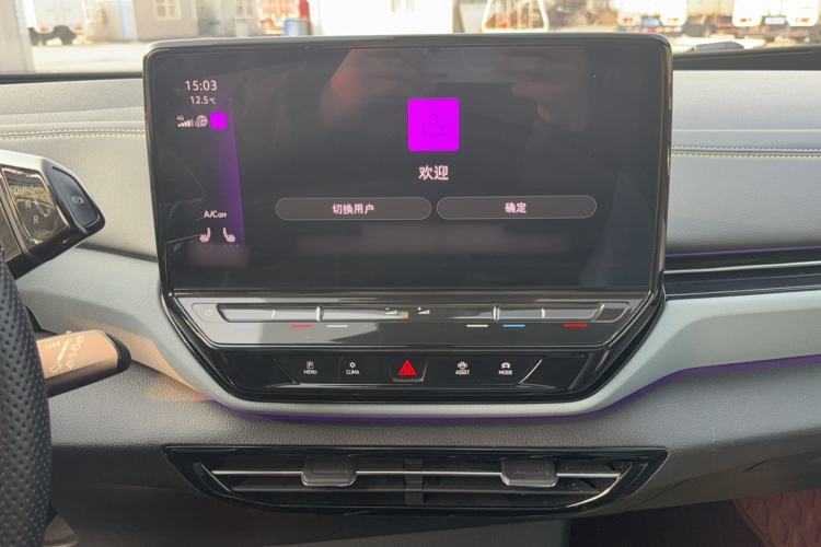 Used Volkswagen ID.4 X 2021 Pro Smart Long-Range Edition
