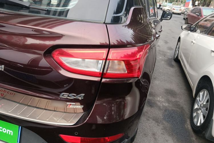 Used GAC Trumpchi GS4 2015 200T G-DCT Elite Edition
