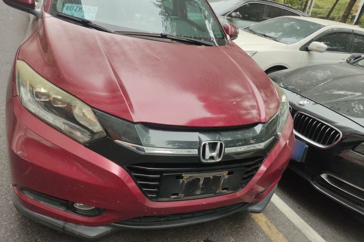 Used Honda Vezel 2015 1.8L CVT 2WD Luxury Model
