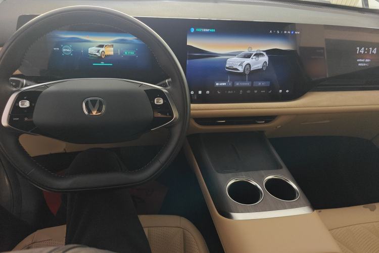 Used Changan CS75 PLUS 2025 4th Generation 1.5T New Blue Whale Smart Luxury Edition
