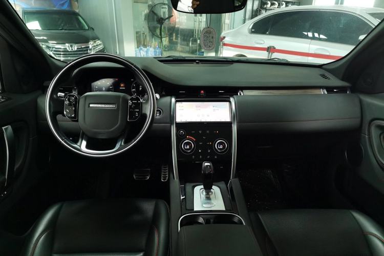 Used Land Rover Discovery Sport 2020 249 PS R-Dynamic Performance Tech Edition 5 Seats