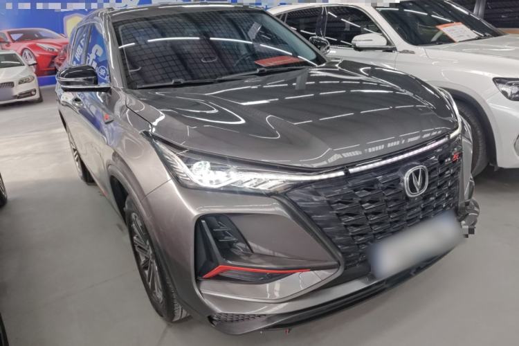 Used Changan CS75 PLUS 2022 1.5T Automatic Luxury Model