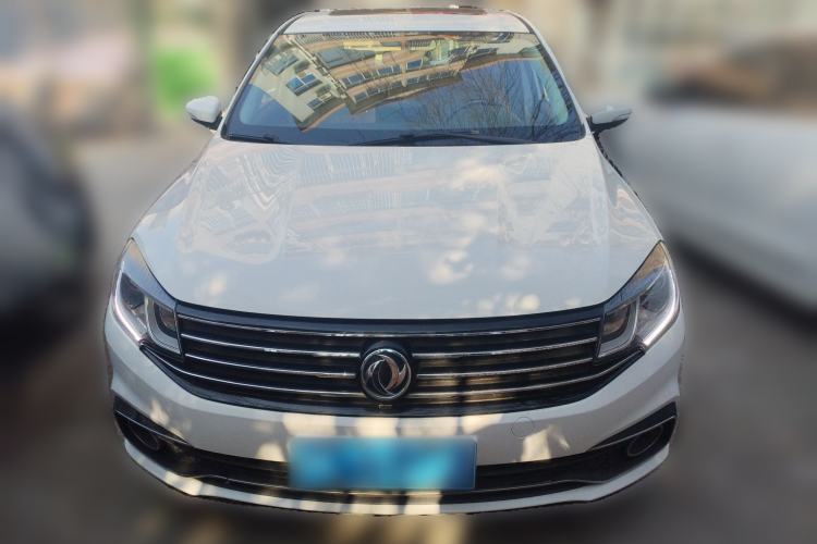 Used FORTHING Joyear S50 2017 1.5L Manual Luxury Model
