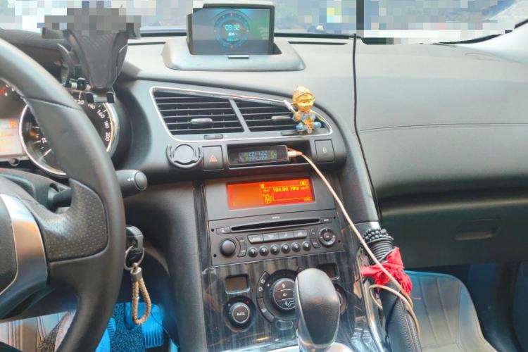 Used Peugeot 3008 2013 2.0L Automatic Trend Edition
