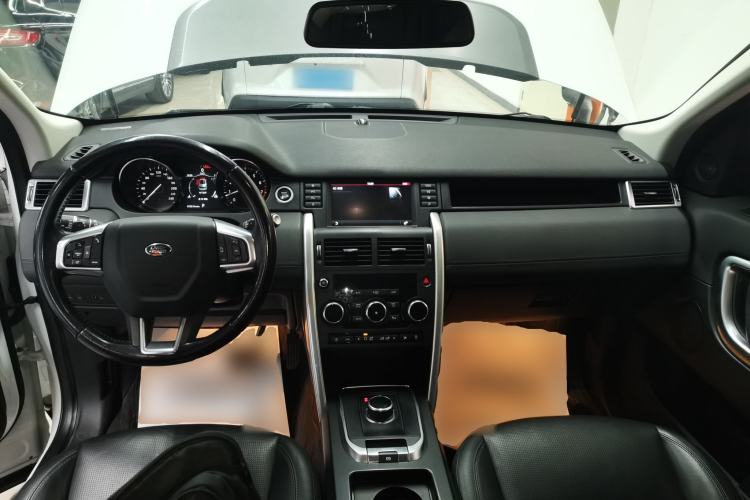 Used Land Rover Discovery Sport 2018 240 PS SE Version