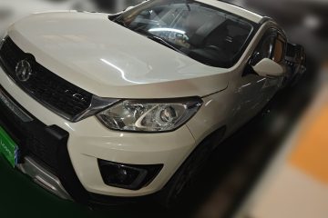 Used BAIC Senova X35 2016 1.5L Automatic Luxury Edition