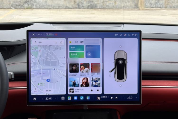 Used  SU7 2024 Four-Wheel Drive Ultra-Long Range Advanced Intelligent Driving Max Edition
