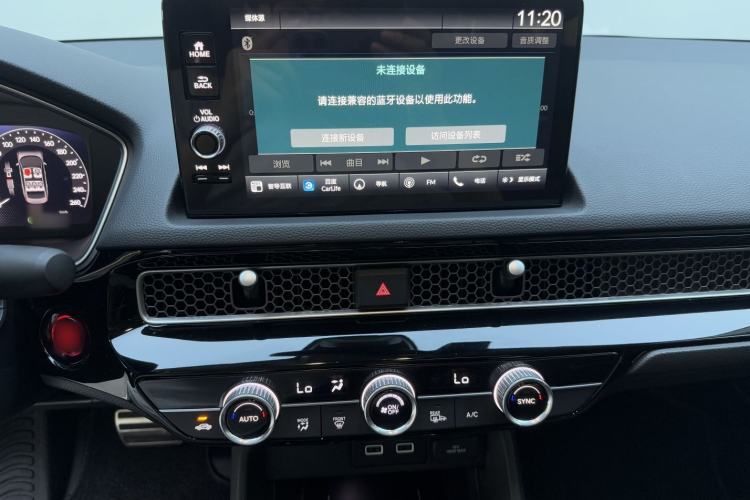 Used Honda Integra 2022 240TURBO CVT Prestige Edition
