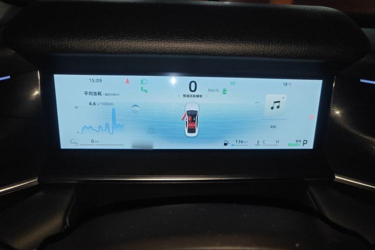 Used Geely Auto Preface 
