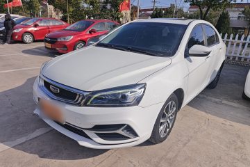Used Geely Auto Emgrand 2019 Leading Edition 1.5L CVT Upward-Connected Model China VI Standard