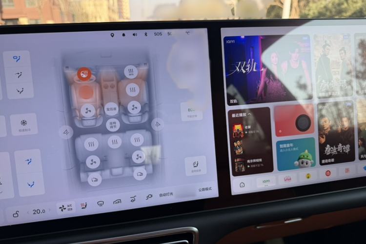 Used Li Auto L7 2023 Pro Model
