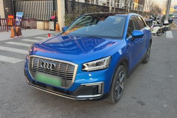 Used Audi Q2L e-tron 2019 Q2L e-tron Pure Electric Smart Enjoyment Model