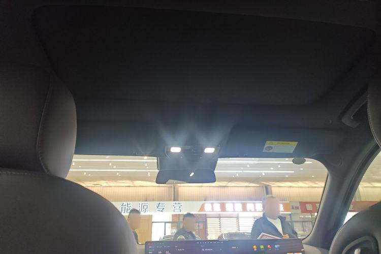 Used Li Auto L9 2022 Max model