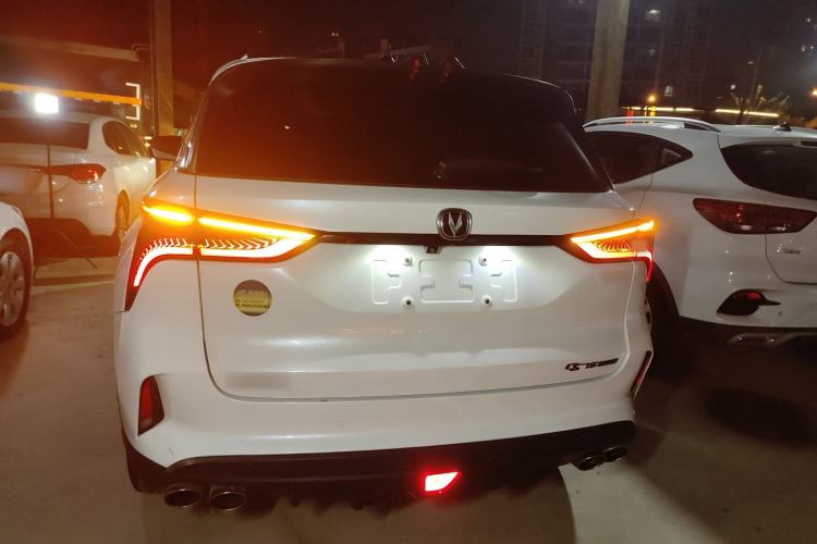 Used Changan CS75 PLUS 2020 2.0T Automatic Flagship Edition