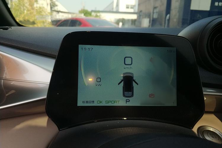 Used BYD Dolphin 2021 405 km Fashion Edition