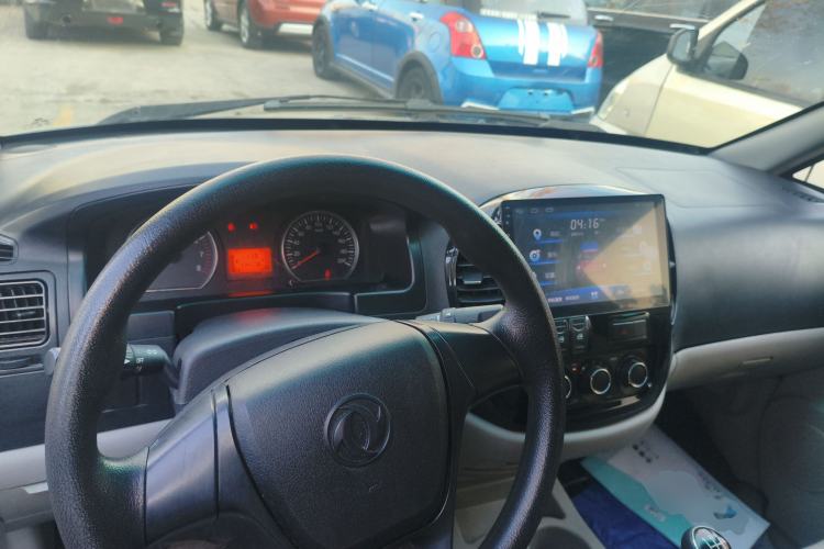 Used FORTHING Lingzhi 2018 V3L 1.6L 2-Seat Logistics Version