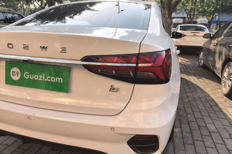 Used Roewe i5 2021 1.5L CVT Platinum Edition
