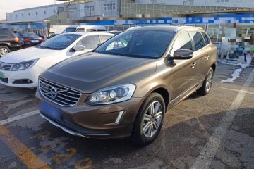 Used Volvo XC60 2017 T5 AWD Smart Range Edition