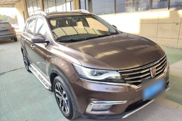 Used Roewe RX5 2016 20T Two-Wheel Drive Automatic Internet Smart Edition
