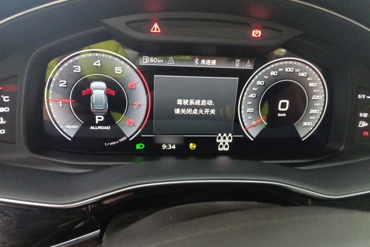 Used Audi Q7 2021 55 TFSI quattro S line Sport model