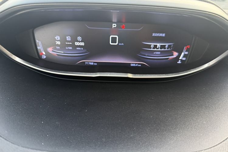 Used Peugeot 4008 2017 350THP Elite Edition
