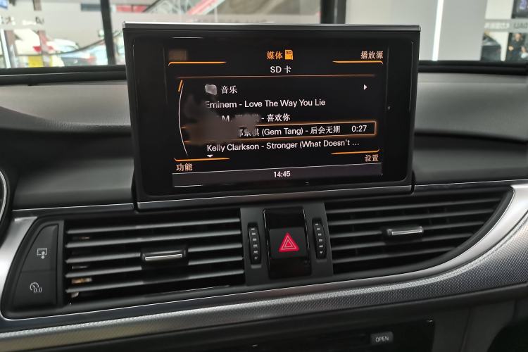 Used Audi A6L 2014 TFSI Standard Model
