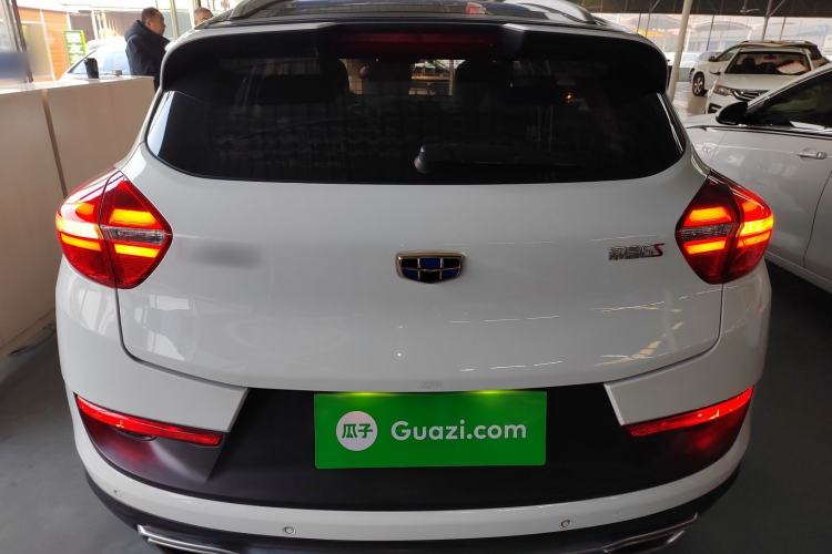 Used Geely Auto Emgrand GS 2018 Sport Edition 1.8L Automatic LingShang Model
