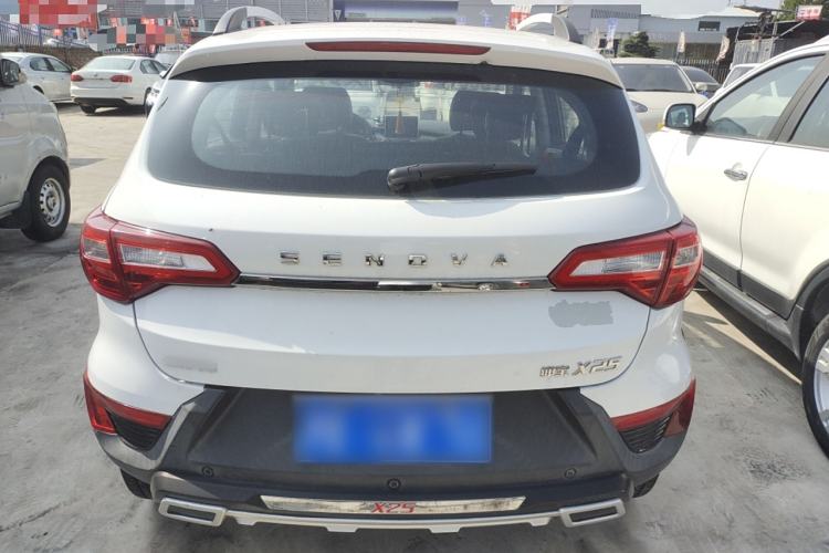 Used BAIC Senova X25 2015 1.5L Manual Elite Model
