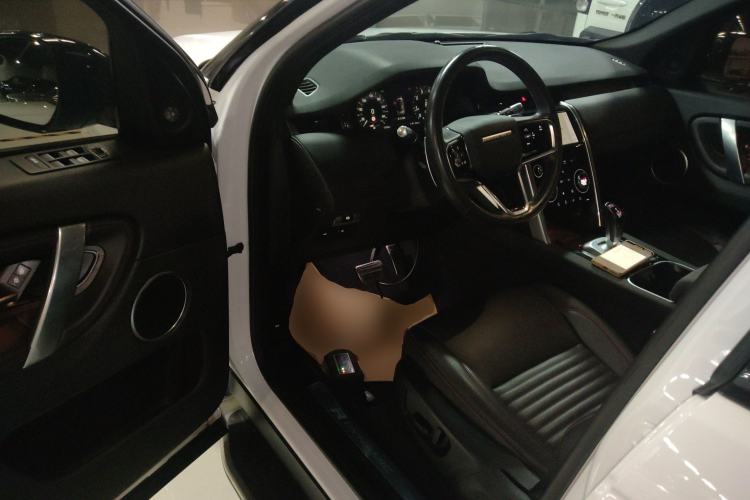 Used Land Rover Discovery Sport 2022 Revised Version 249 PS R-Dynamic S Performance Edition 5 Seats
