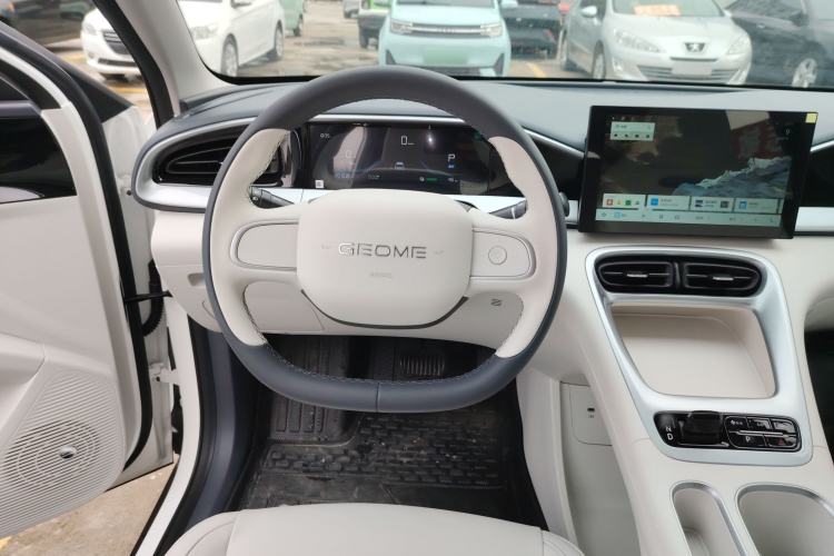 Used  Geome 2025 310km Youth Edition