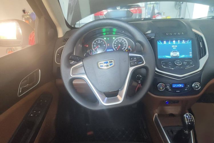 Used Geely Auto Diamond 2016 1.5L Manual Elite Edition

