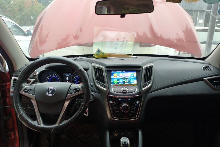 Used Changan CS35 2017 1.6L Manual Luxury Model
