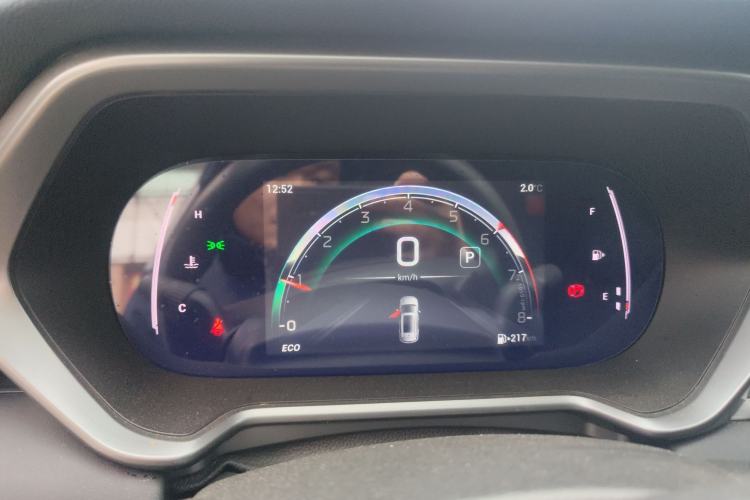 Used GAC Trumpchi GS4 2022 270T Automatic Smart Drive Navigation Edition (Upgraded Version)
